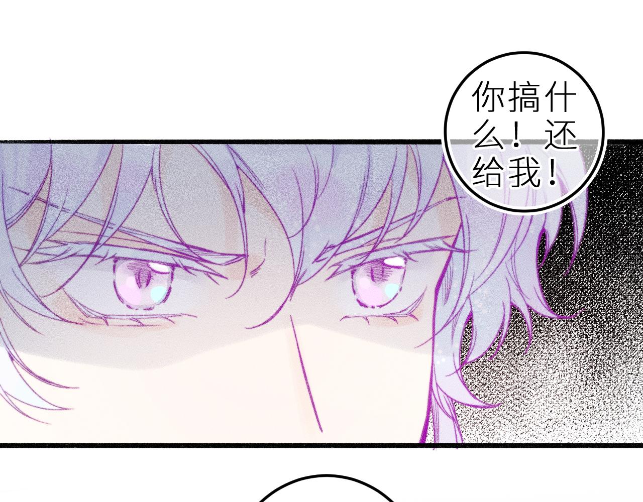 第二十一话 欢欢诞生记(1/2)-第24话