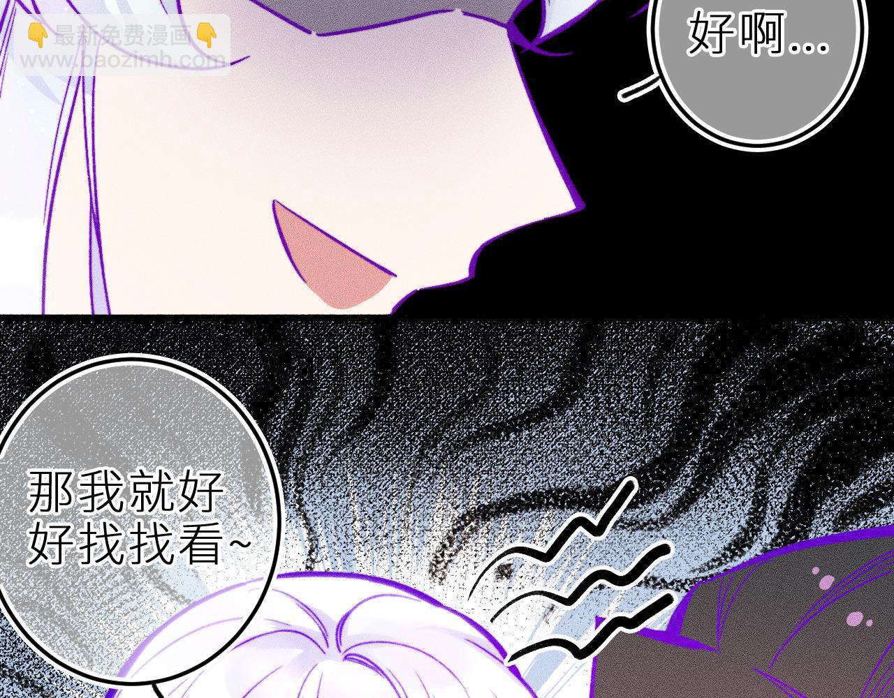 第二十一话 欢欢诞生记(1/2)-第24话