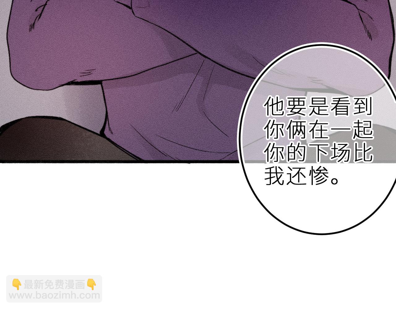 第二十一话 欢欢诞生记(1/2)-第24话