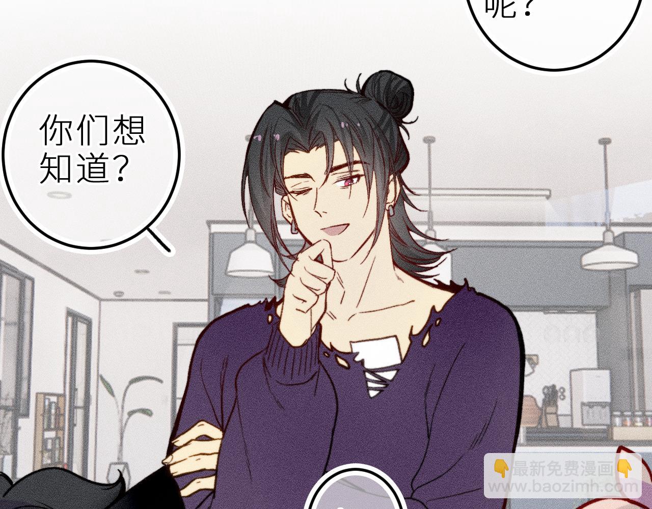 第二十一话 欢欢诞生记(1/2)-第24话