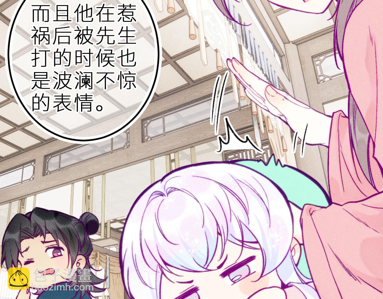 第二十一话 欢欢诞生记(1/2)-第24话