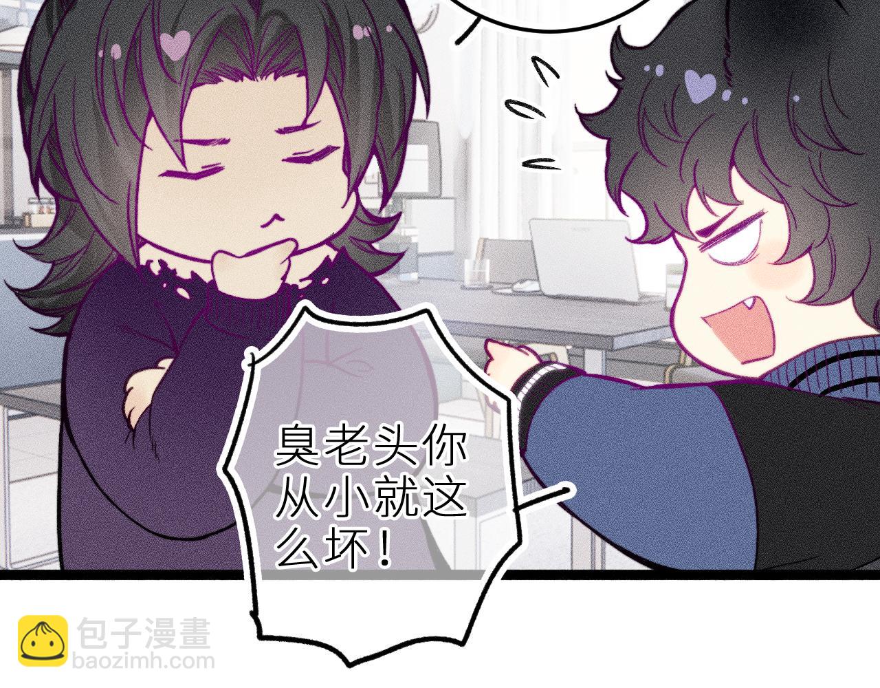 第二十一话 欢欢诞生记(1/2)-第24话