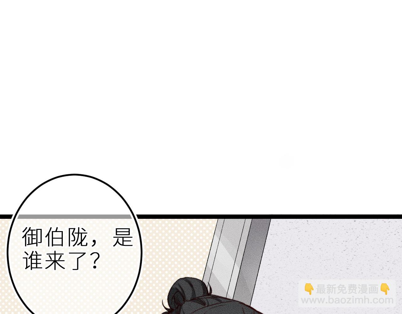 第二十一话 欢欢诞生记(1/2)-第24话