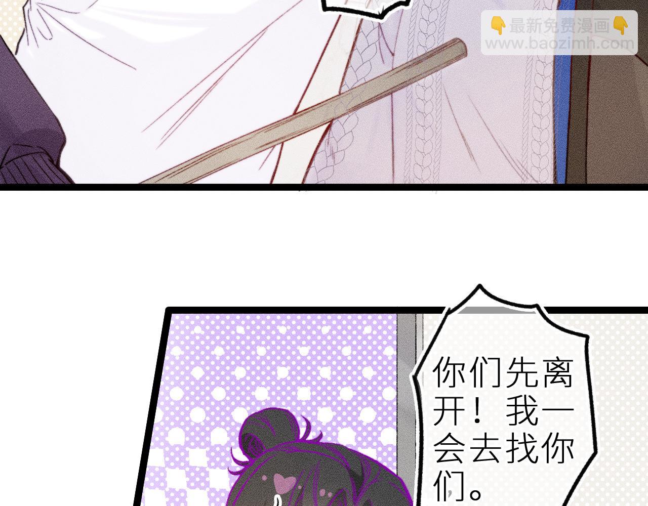 第二十一话 欢欢诞生记(1/2)-第24话