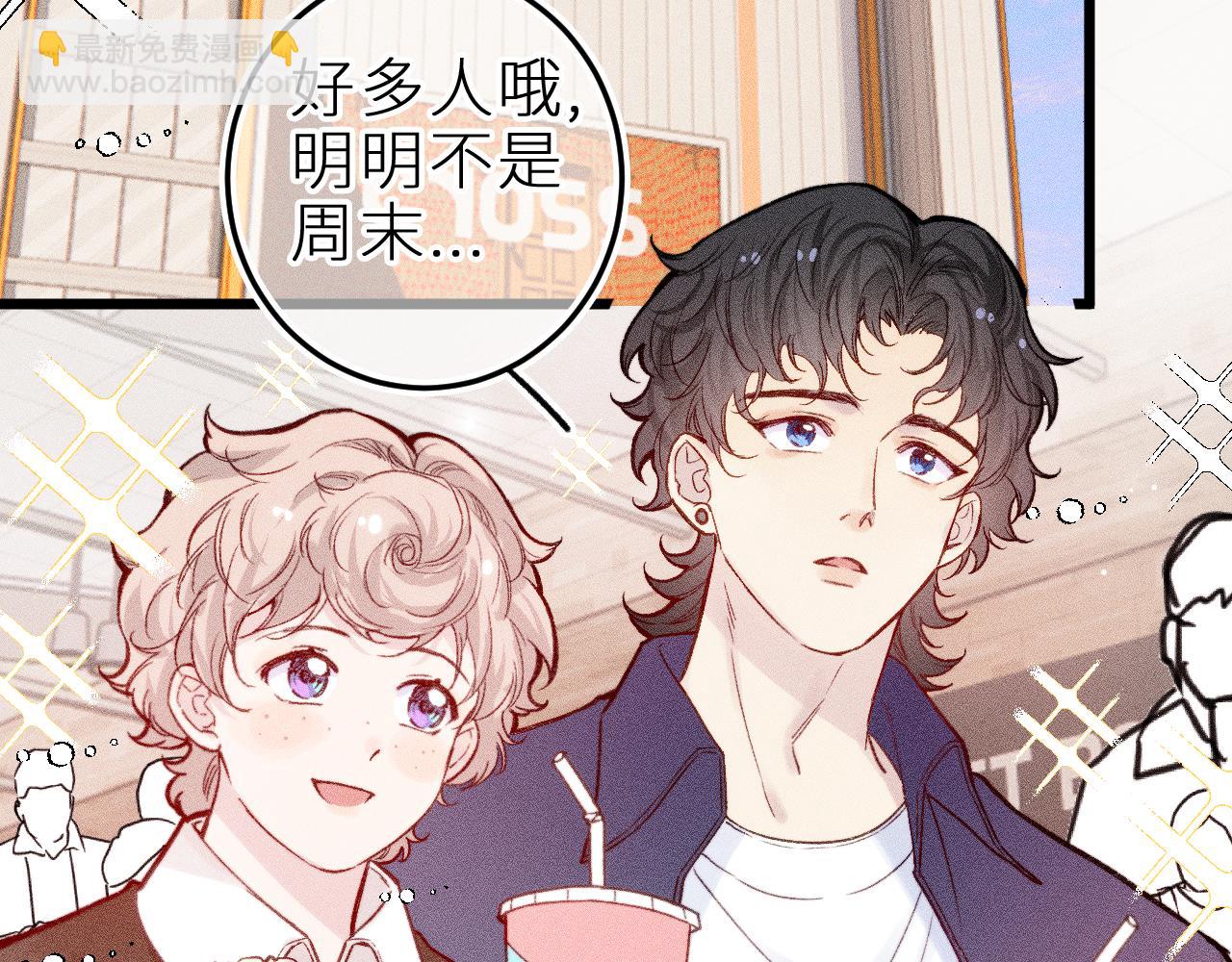 第二十三话 第一次约会(1/2)-第26话