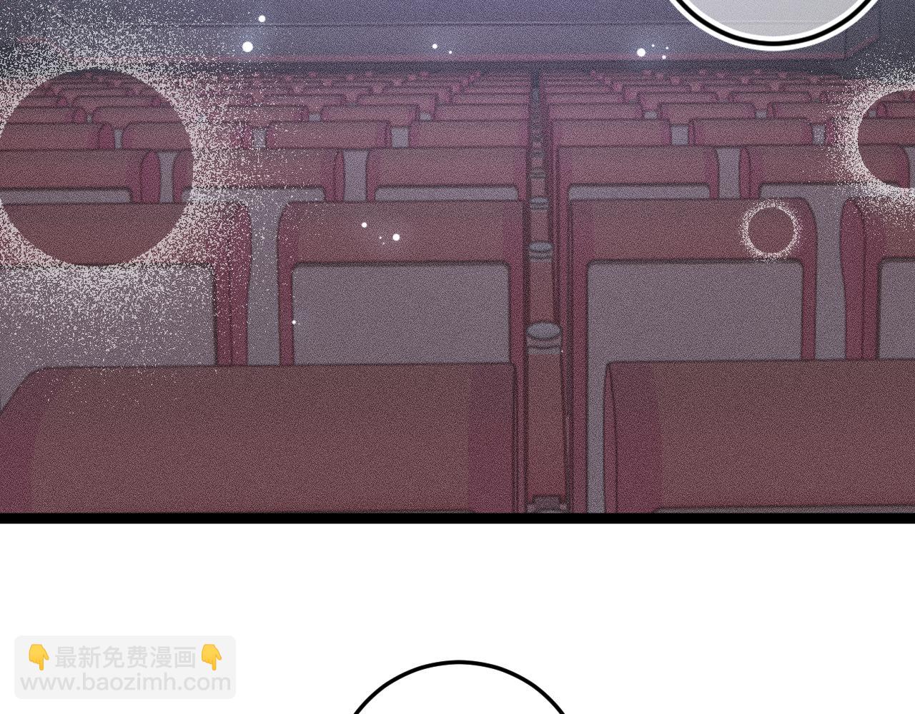 第二十三话 第一次约会(1/2)-第26话