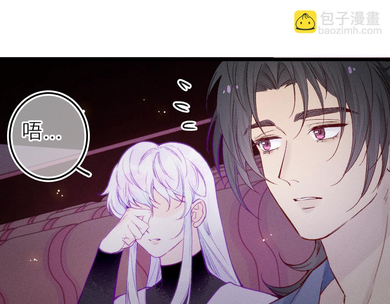 第二十三话 第一次约会(1/2)-第26话