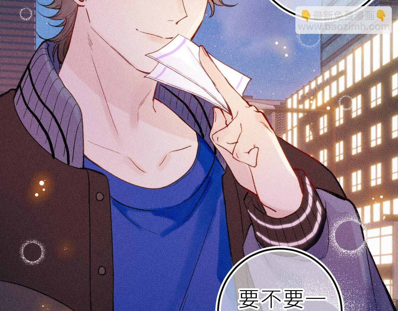 第二十三话 第一次约会(1/2)-第26话