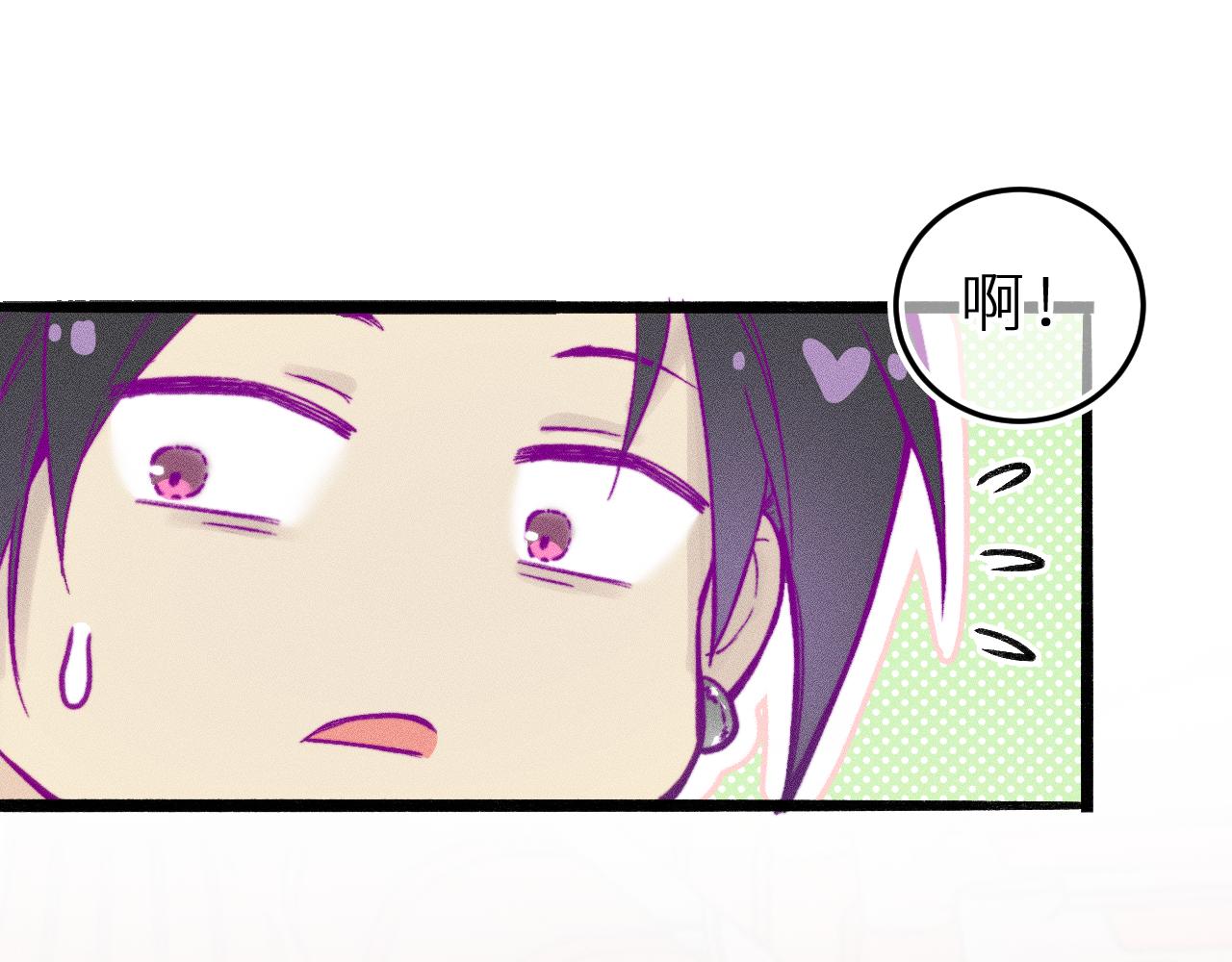 第二十三话 第一次约会(1/2)-第26话