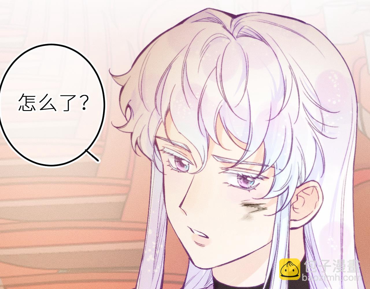 第二十三话 第一次约会(1/2)-第26话