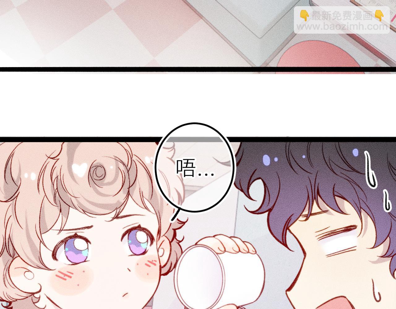 第二十三话 第一次约会(1/2)-第26话