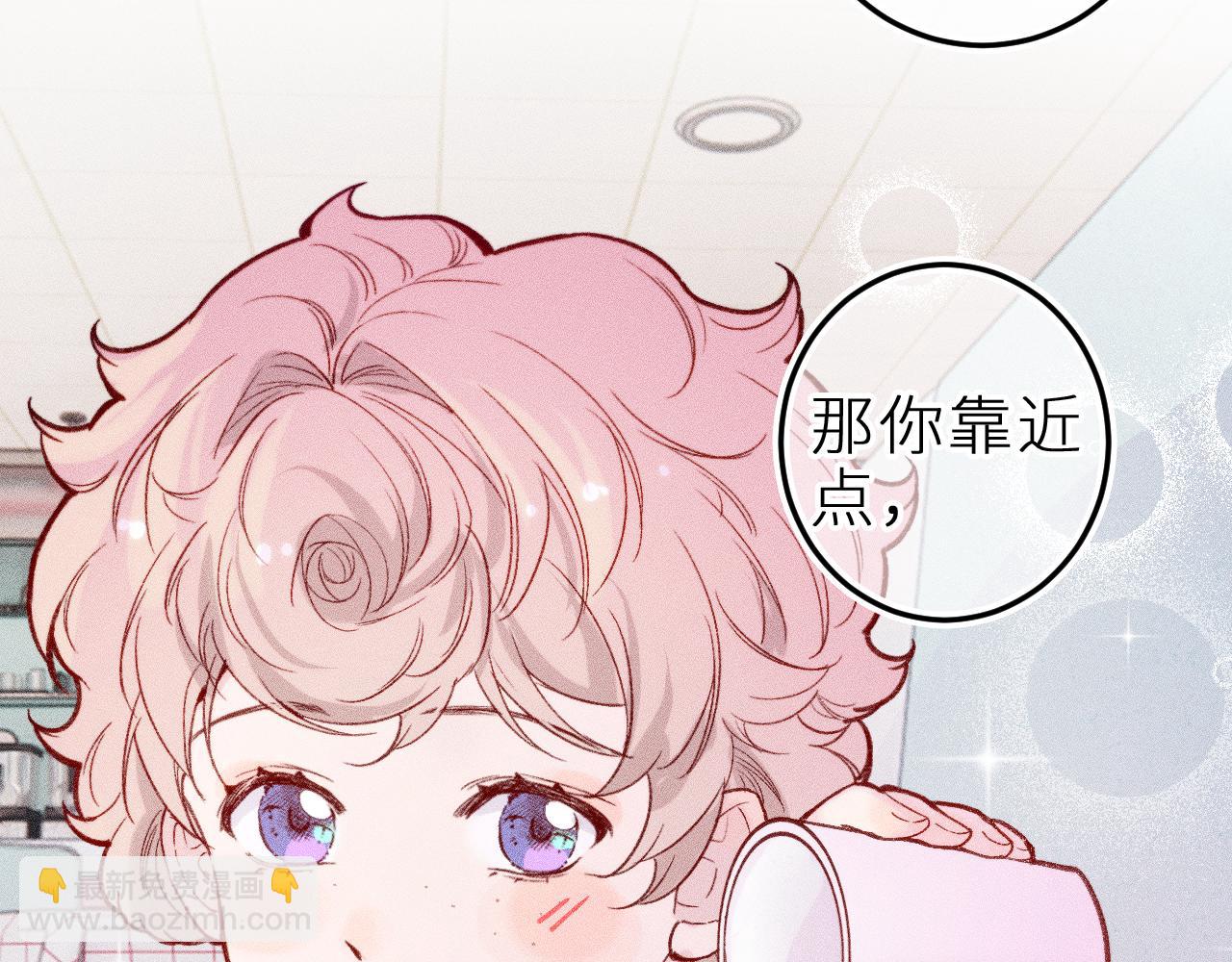 第二十三话 第一次约会(1/2)-第26话