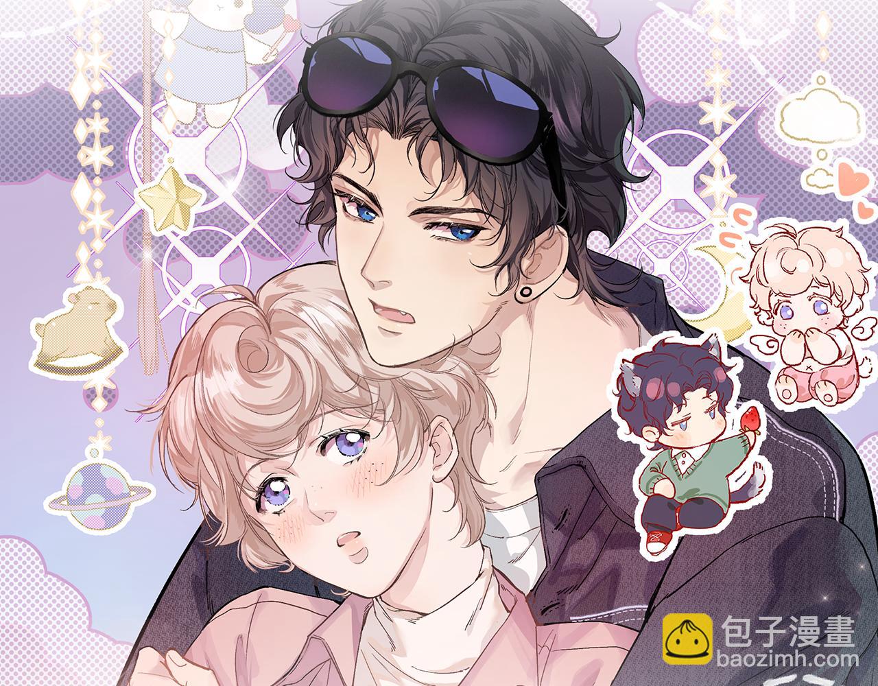 第二十六话 守护你的梦(1/2)-第30话