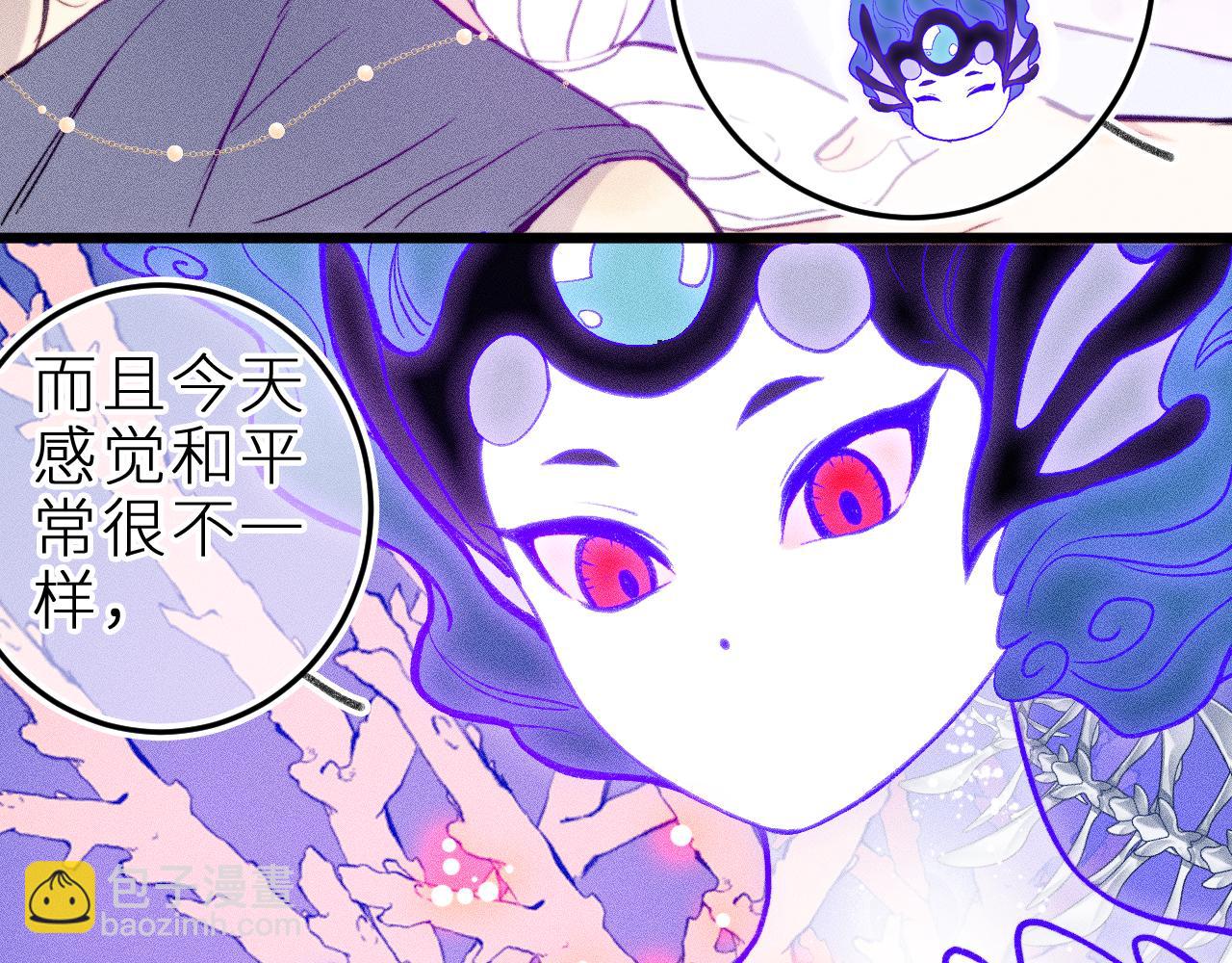 第二十六话 守护你的梦(1/2)-第30话