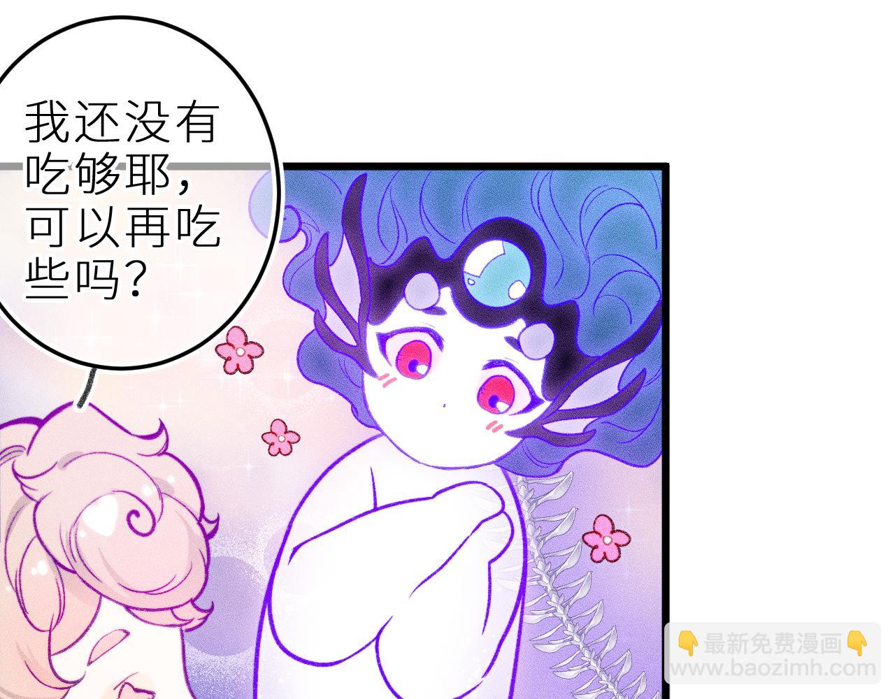 第二十六话 守护你的梦(1/2)-第30话