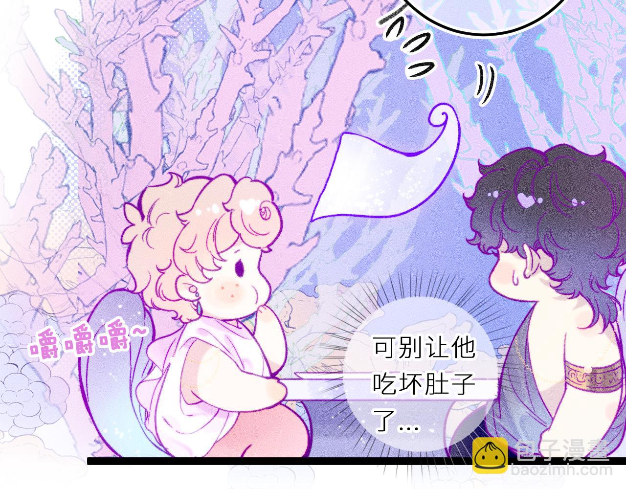 第二十六话 守护你的梦(1/2)-第30话