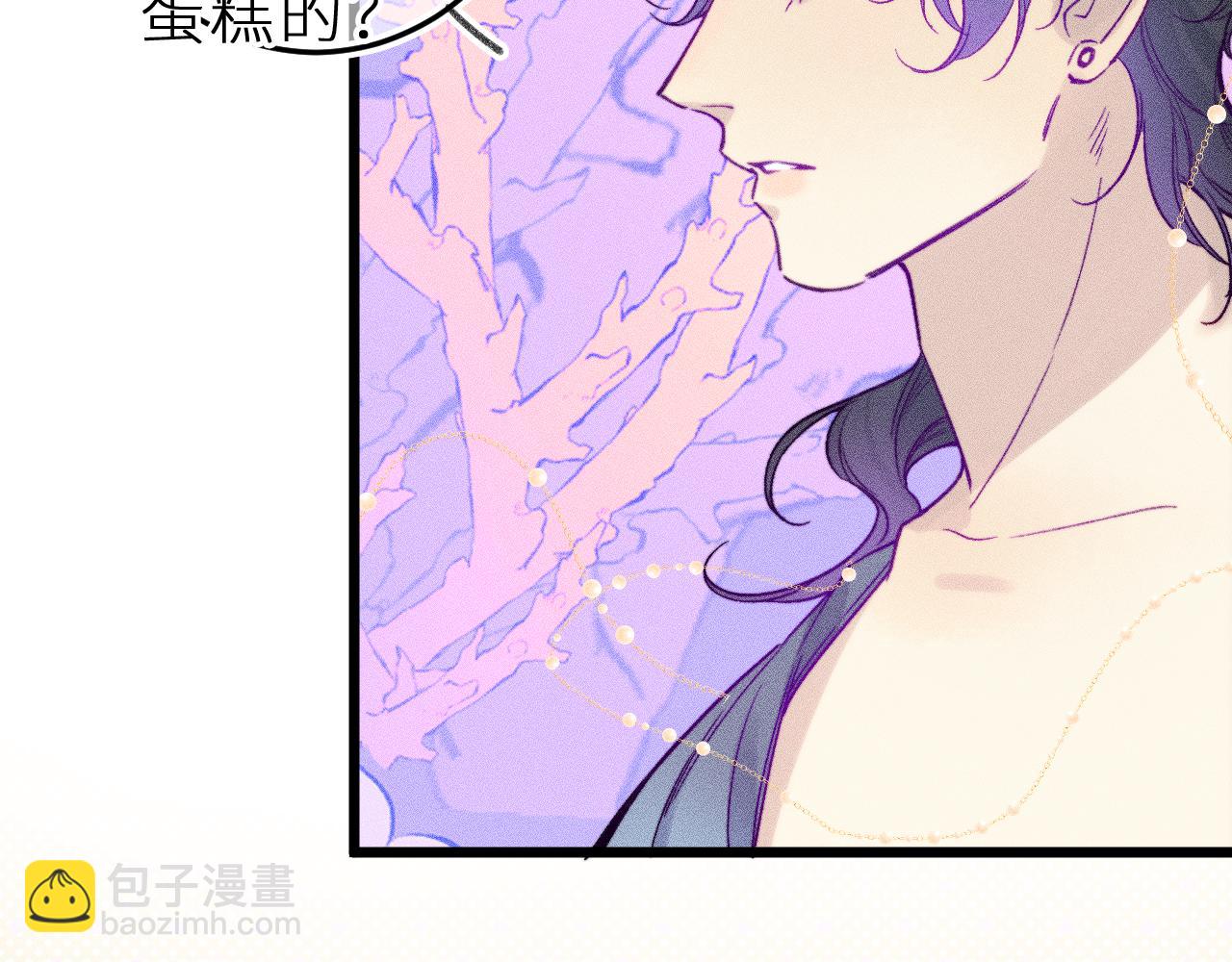 第二十六话 守护你的梦(1/2)-第30话