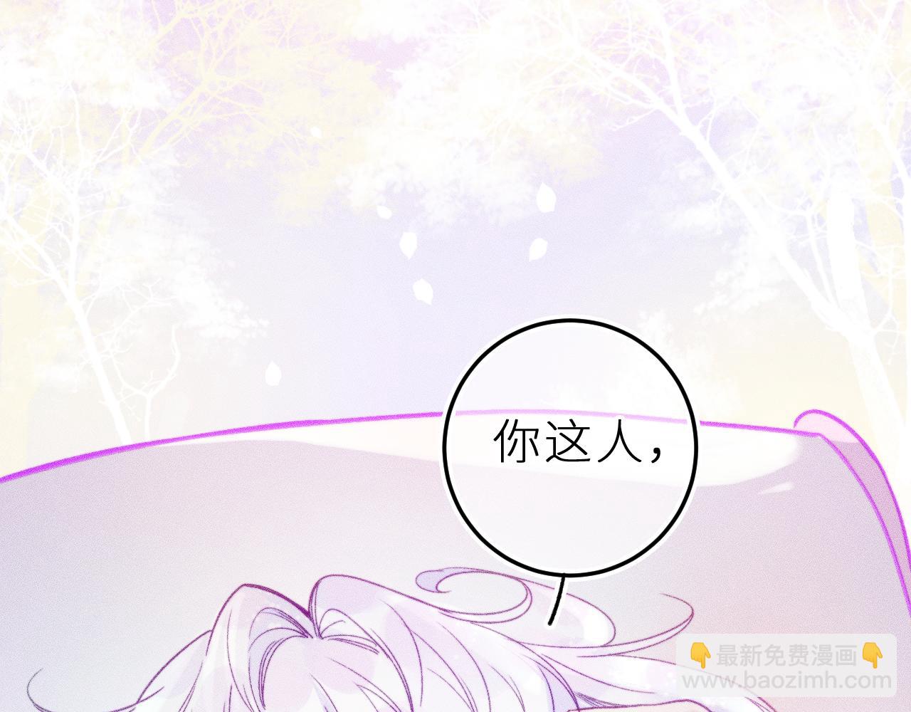 第二十六话 守护你的梦(1/2)-第30话