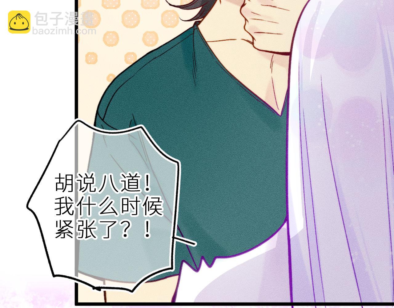 第二十六话 守护你的梦(1/2)-第30话