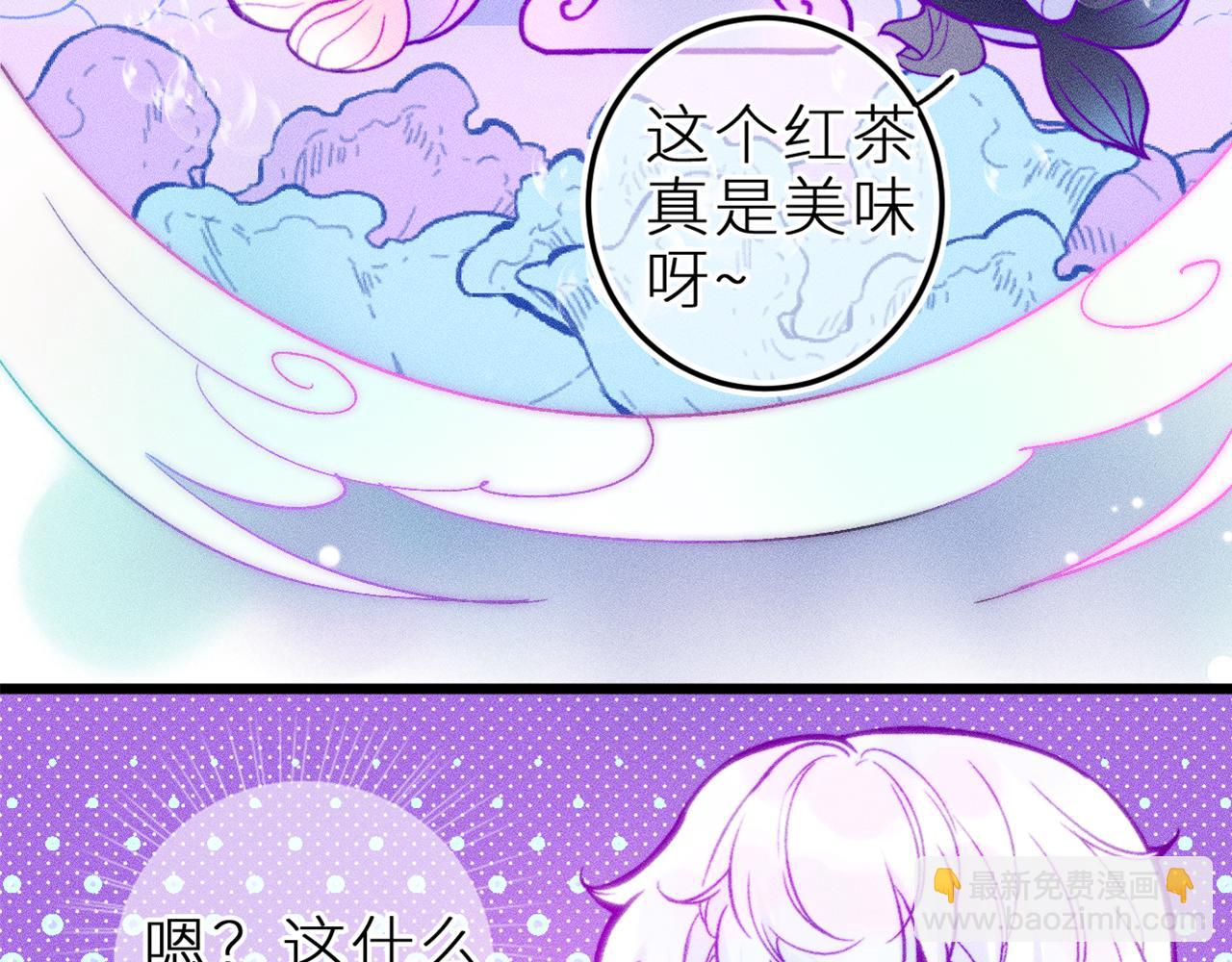 第二十六话 守护你的梦(1/2)-第30话