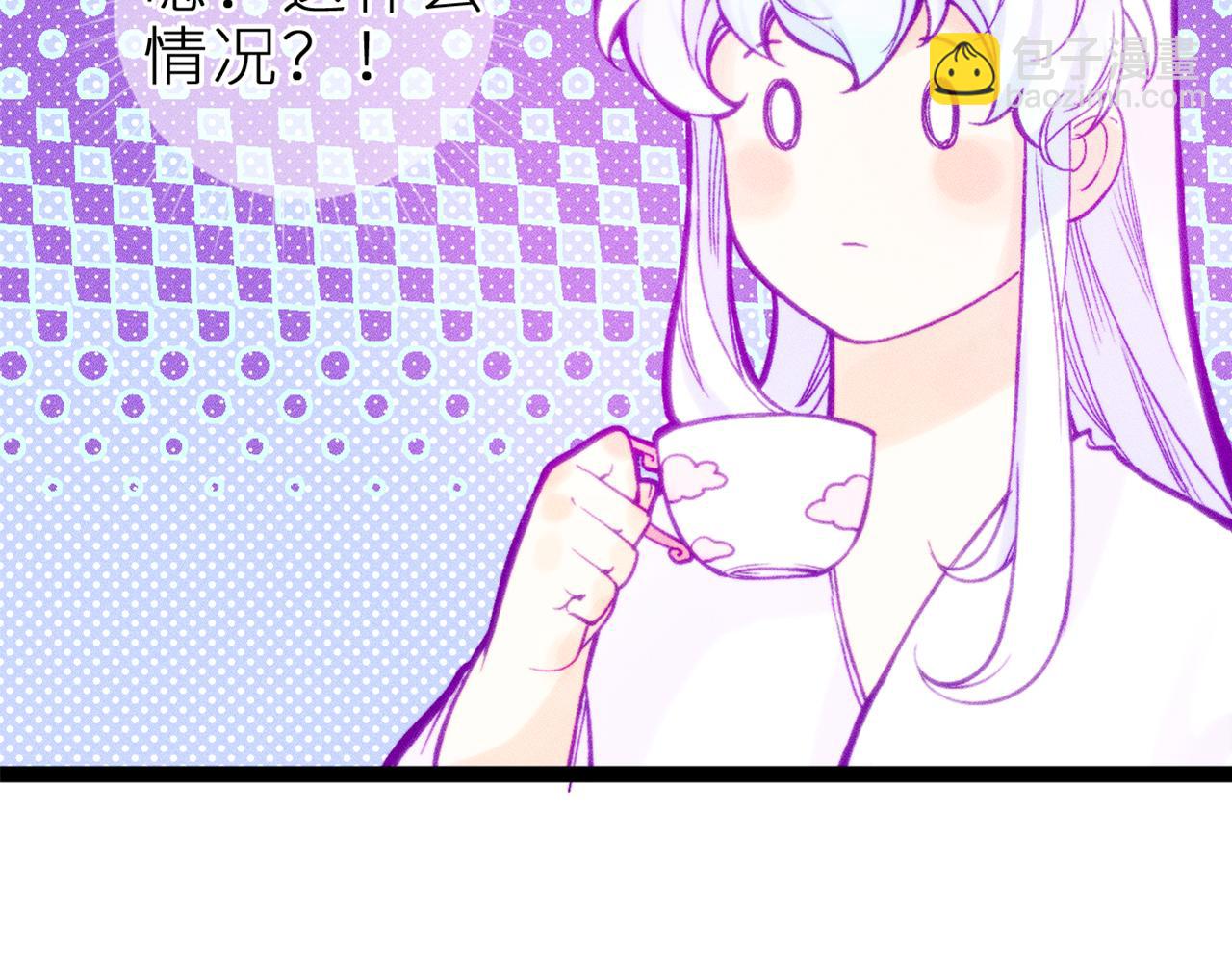 第二十六话 守护你的梦(1/2)-第30话