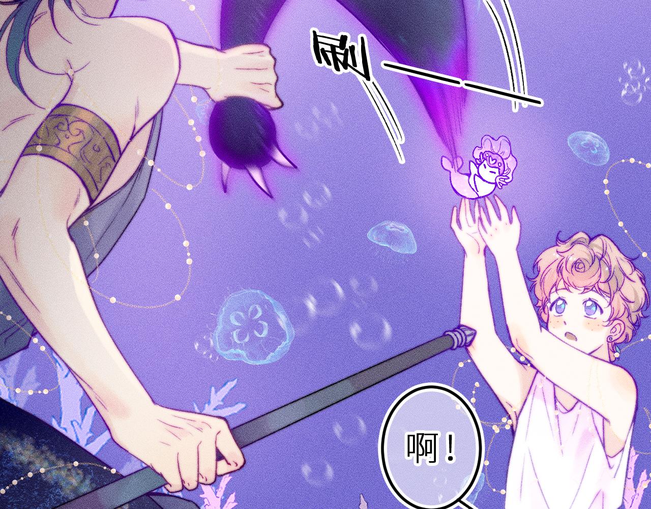 第二十八话 做你自己(1/2)-第32话