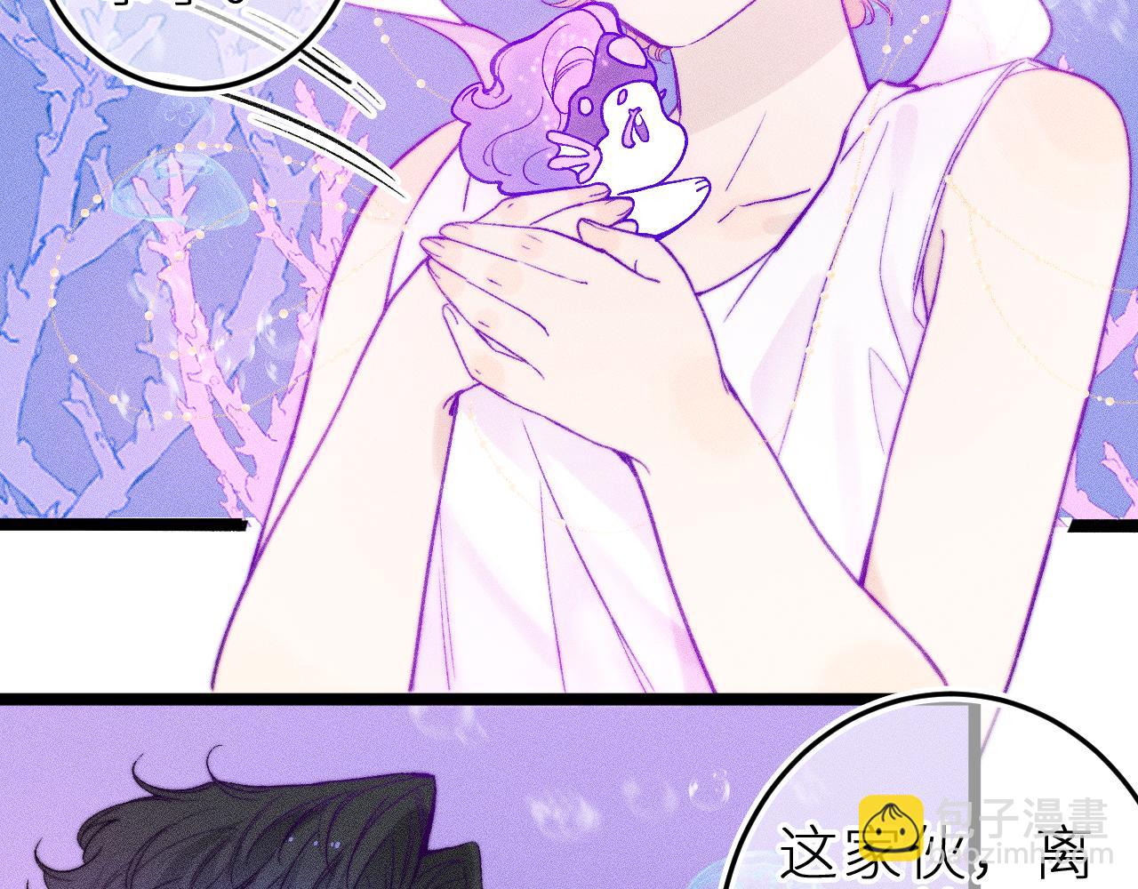 第二十八话 做你自己(1/2)-第32话