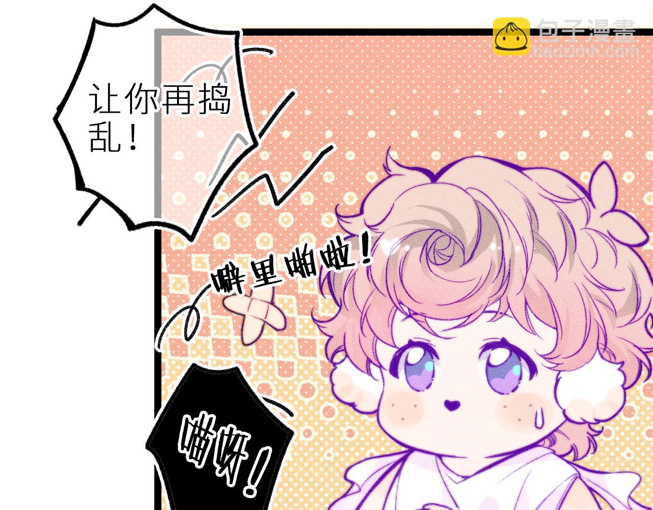 第二十八话 做你自己(1/2)-第32话