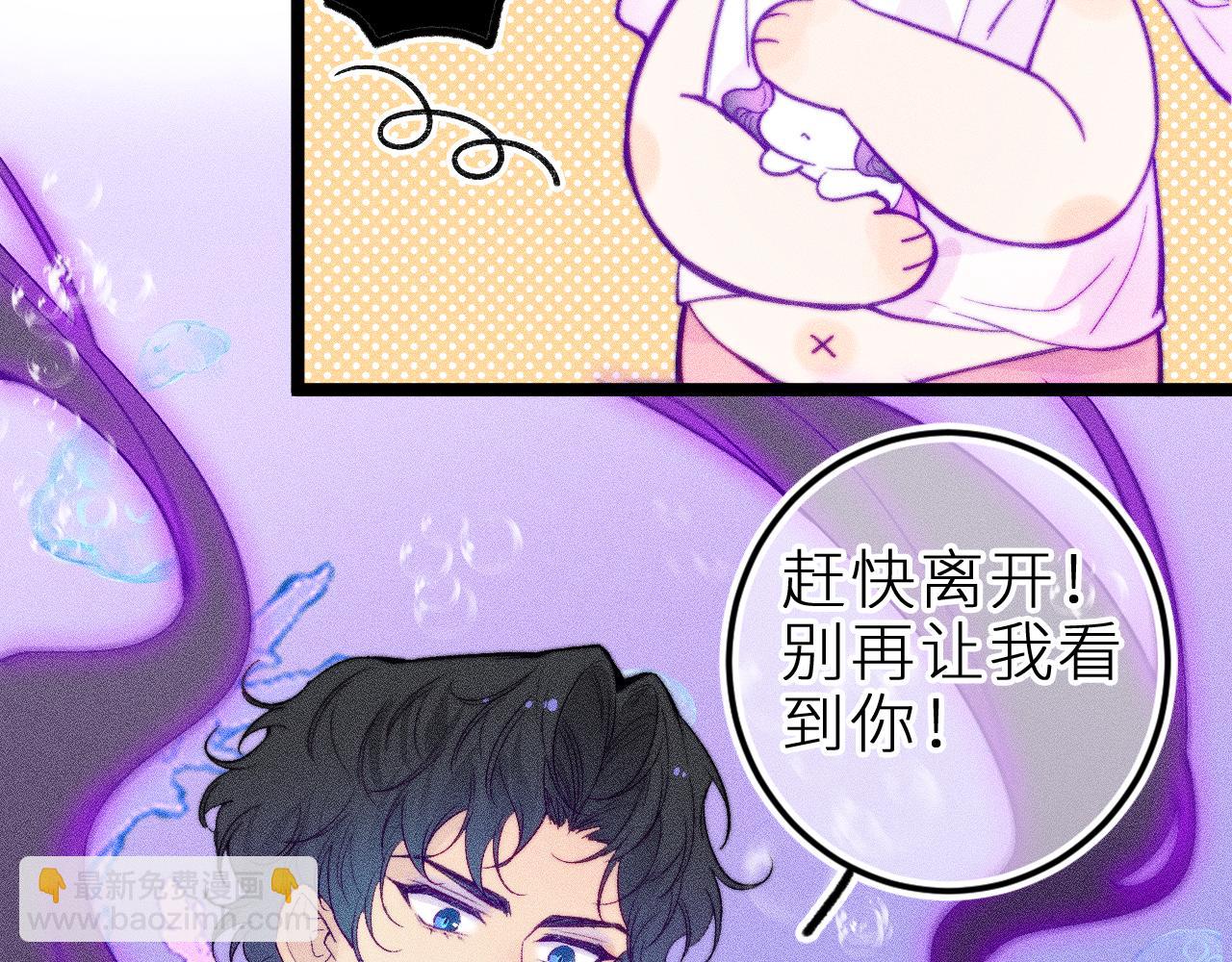 第二十八话 做你自己(1/2)-第32话