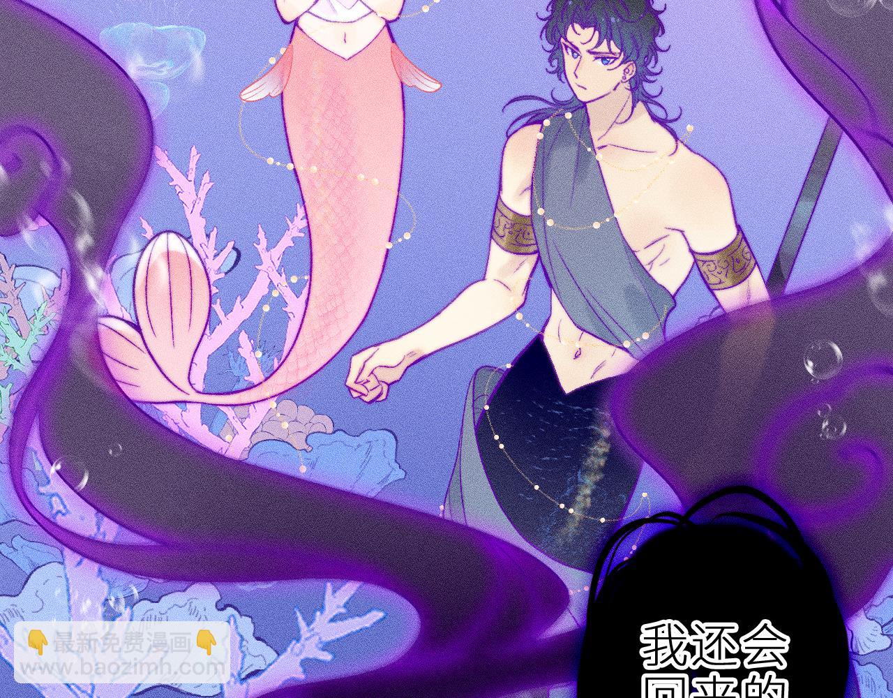 第二十八话 做你自己(1/2)-第32话