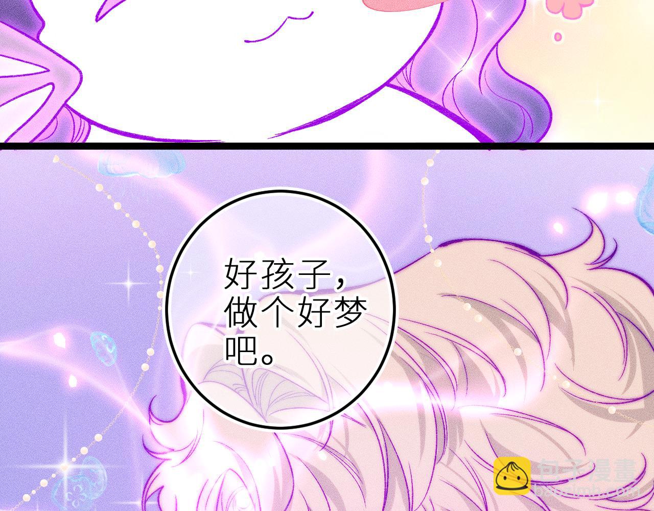 第二十八话 做你自己(1/2)-第32话