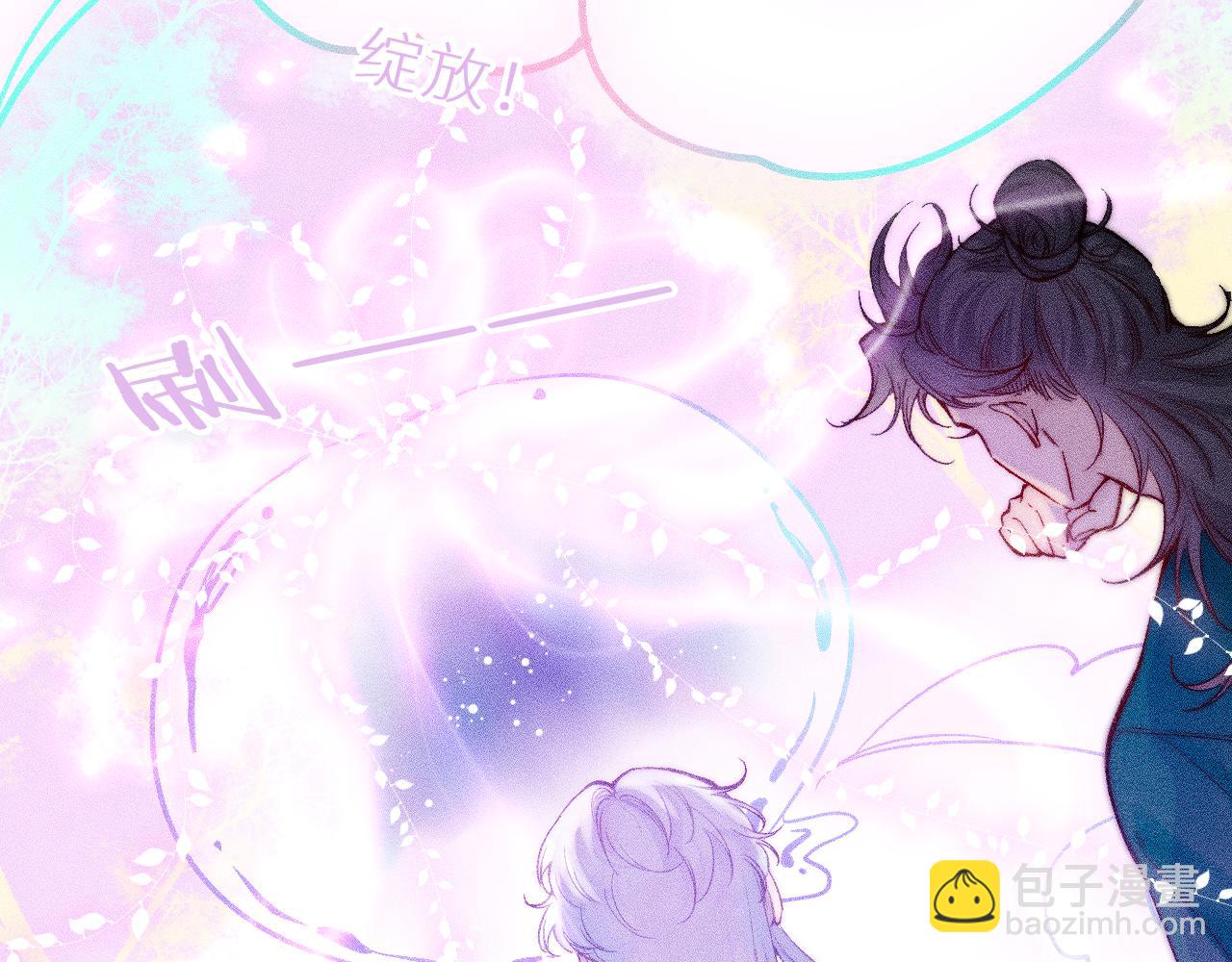 第二十八话 做你自己(1/2)-第32话