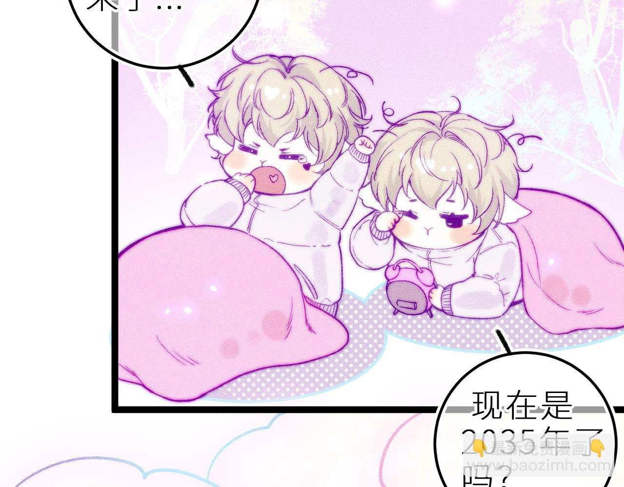 第二十八话 做你自己(1/2)-第32话