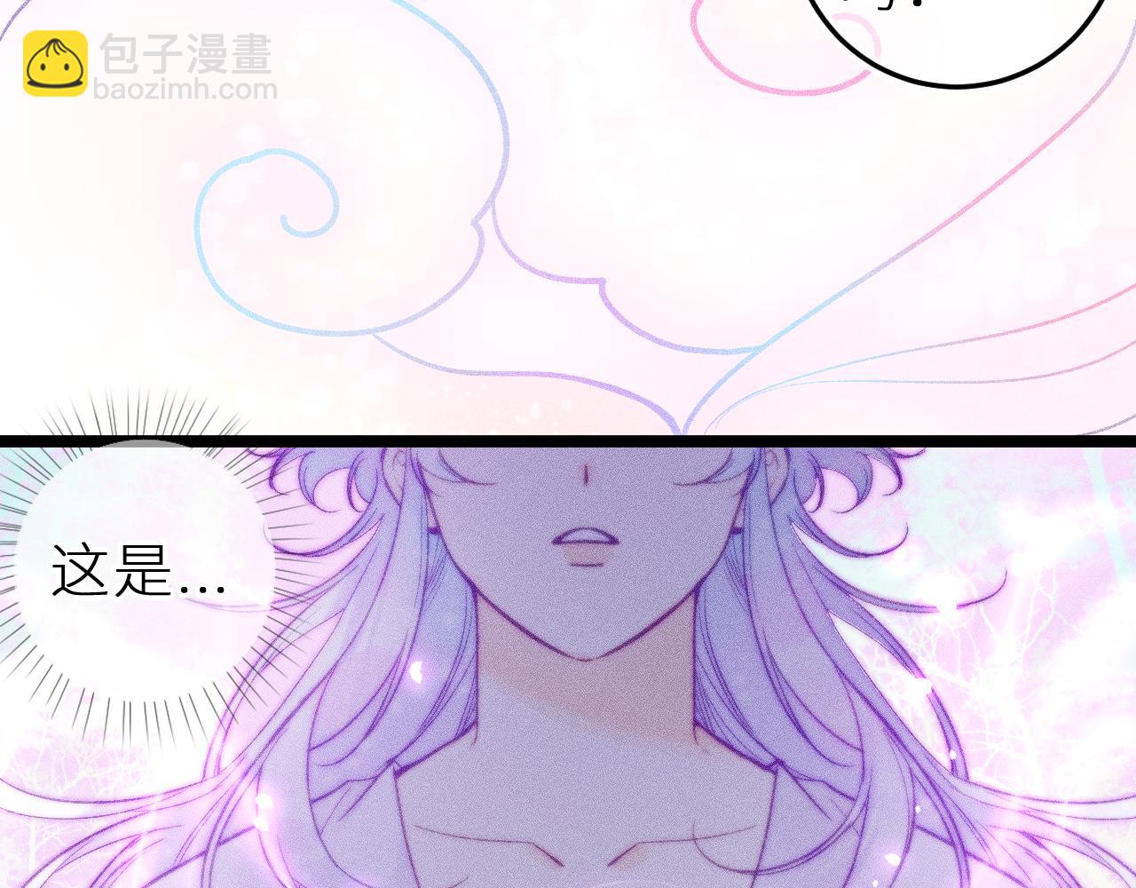 第二十八话 做你自己(1/2)-第32话