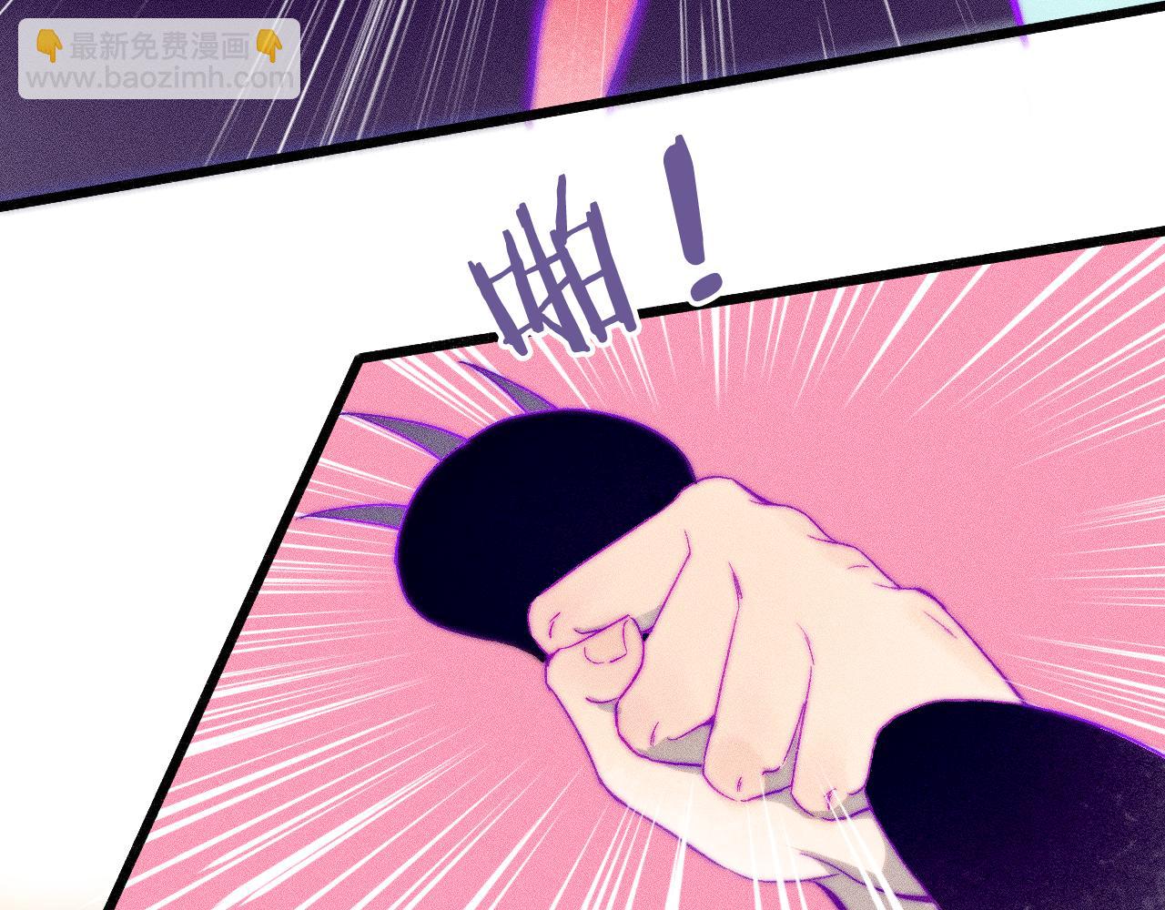 第二十八话 做你自己(1/2)-第32话