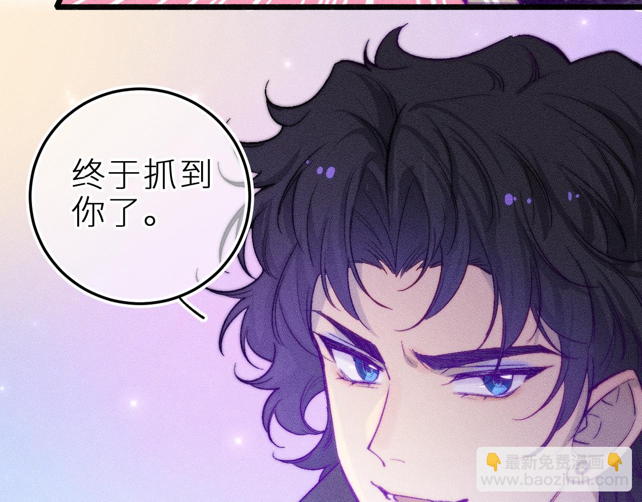 第二十八话 做你自己(1/2)-第32话