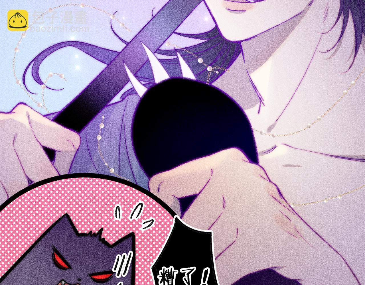 第二十八话 做你自己(1/2)-第32话