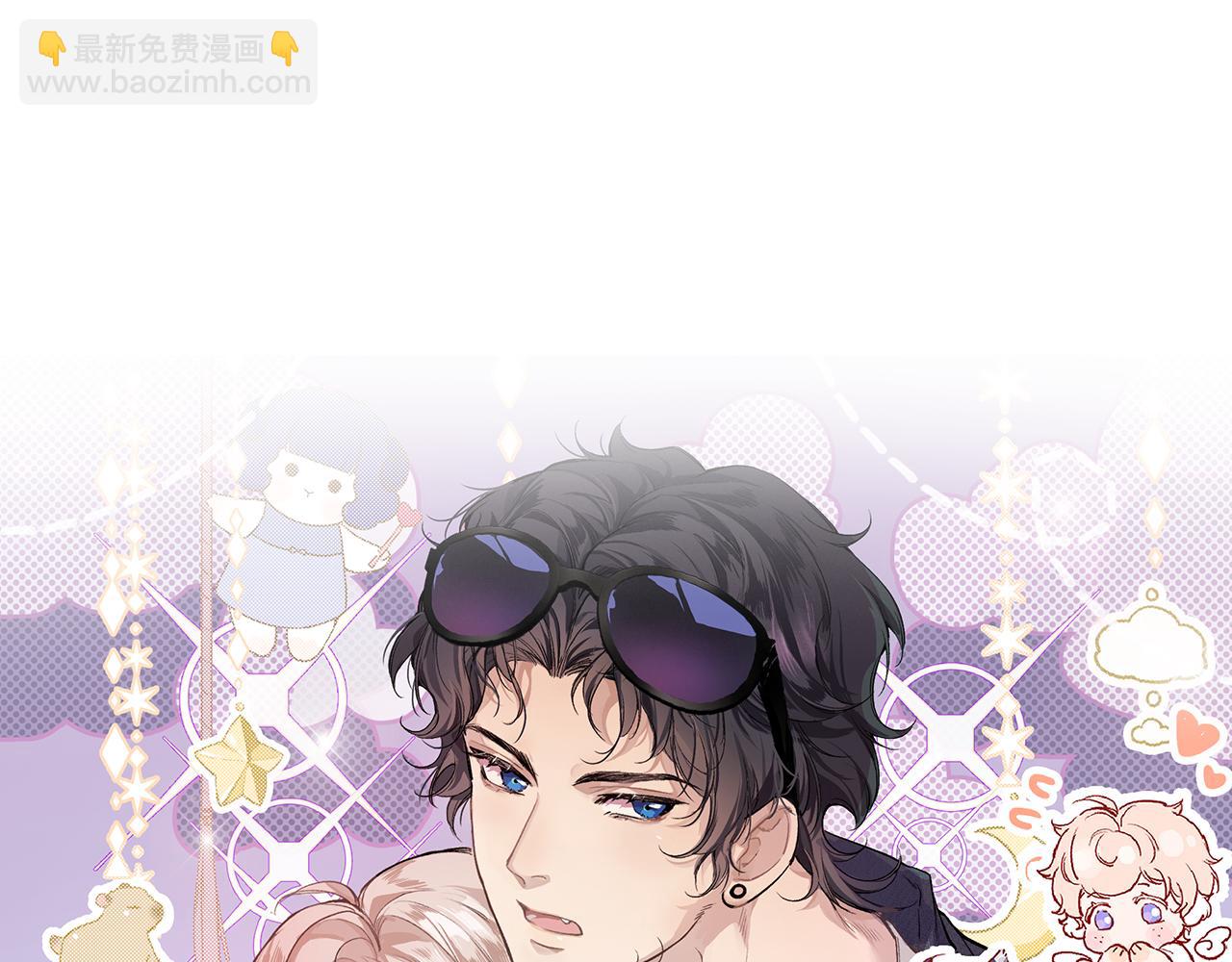 第二十八话 做你自己(1/2)-第32话