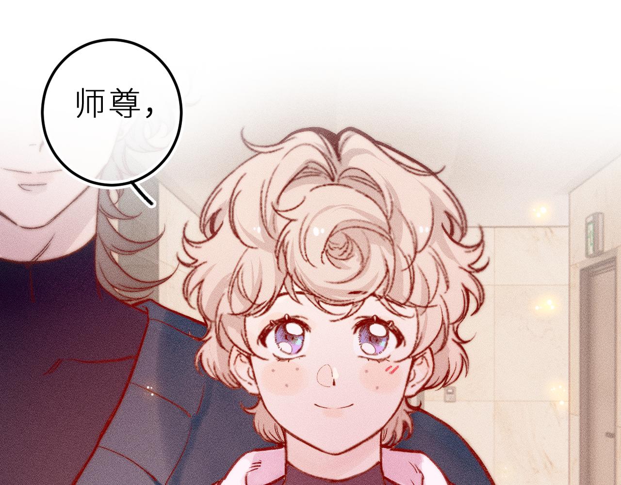 第三十话 师徒情深(1/2)-第34话