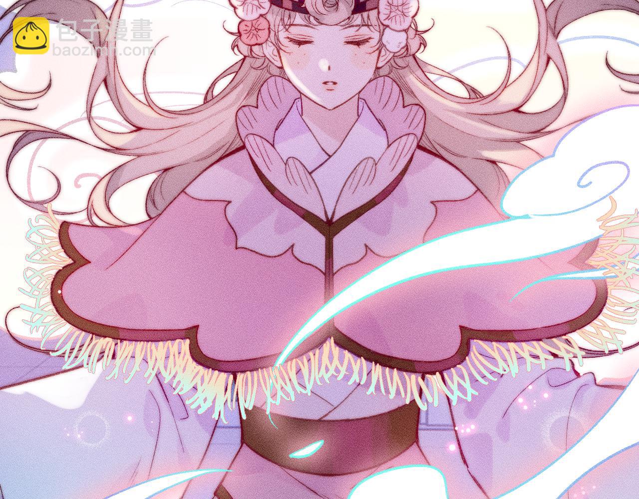 第三十话 师徒情深(1/2)-第34话