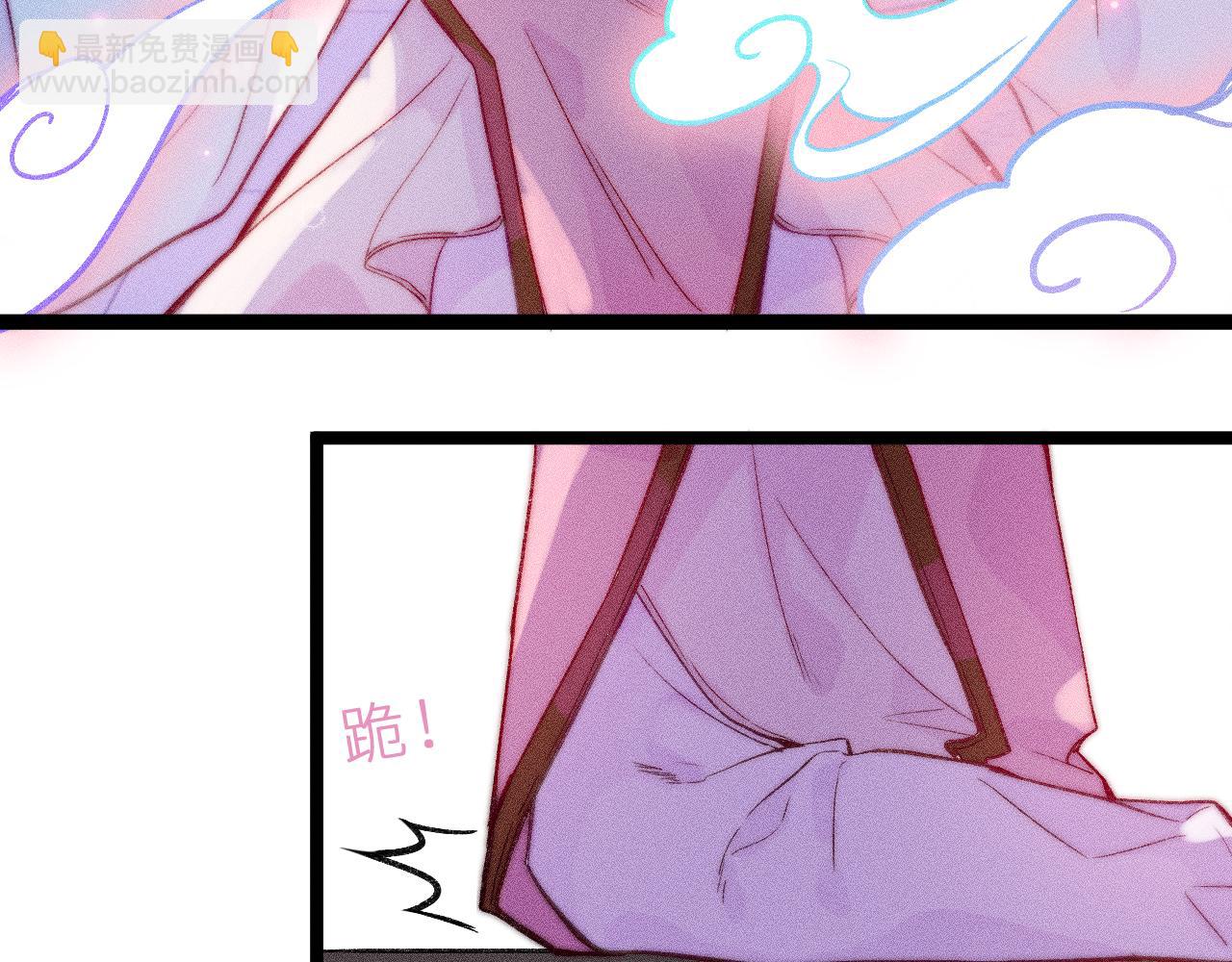 第三十话 师徒情深(1/2)-第34话