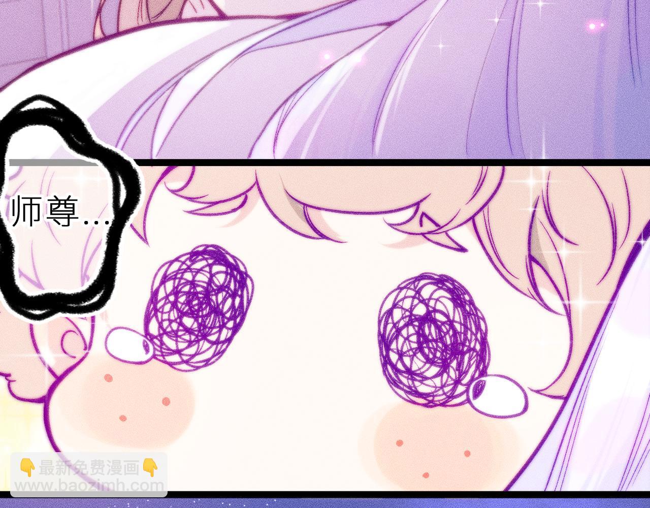 第三十话 师徒情深(1/2)-第34话