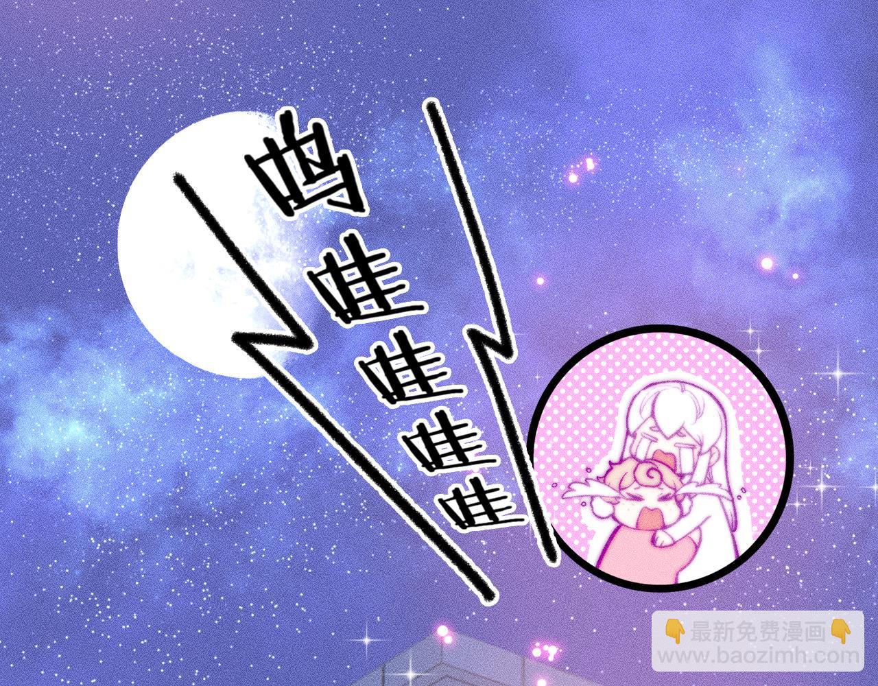 第三十话 师徒情深(1/2)-第34话