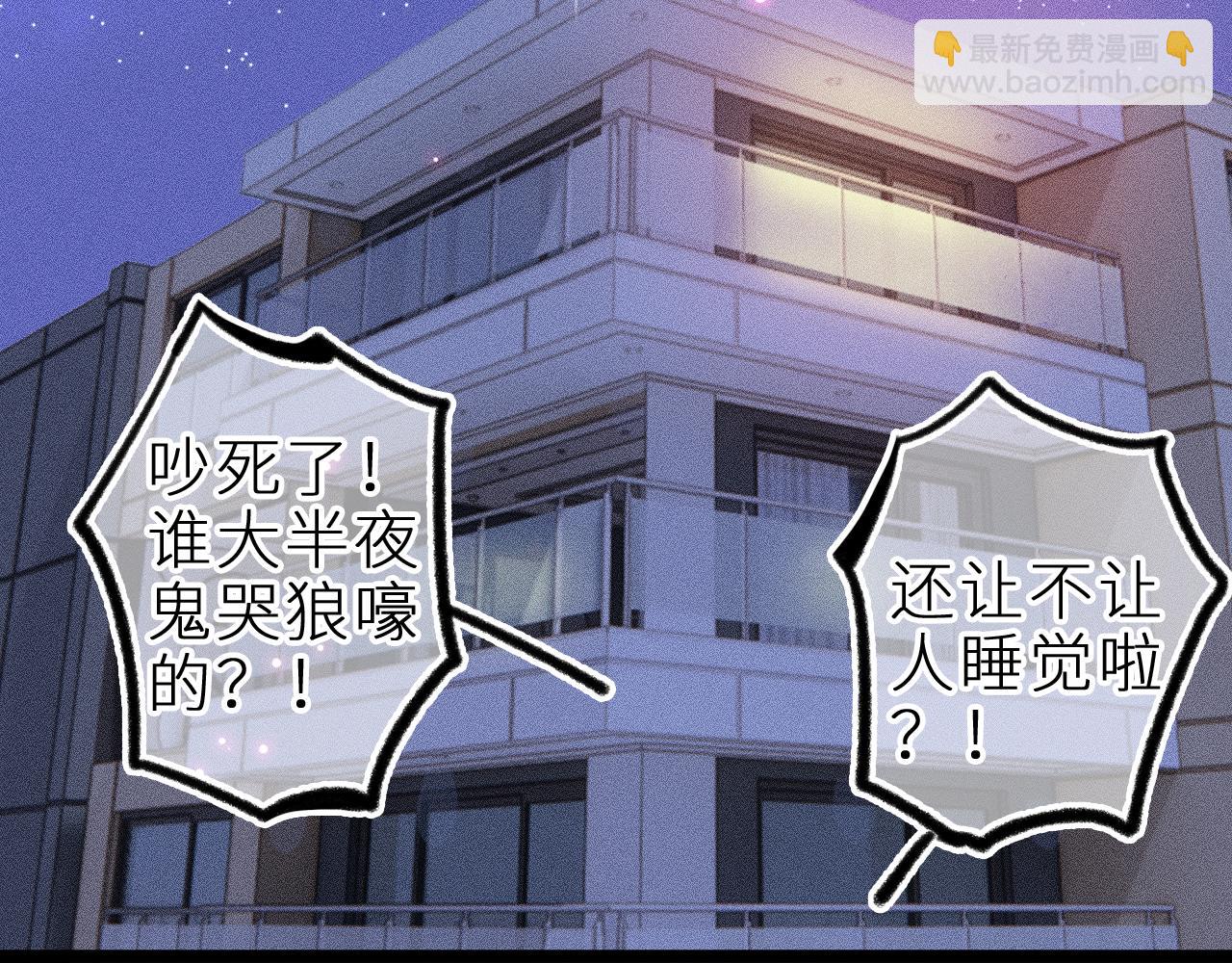 第三十话 师徒情深(1/2)-第34话