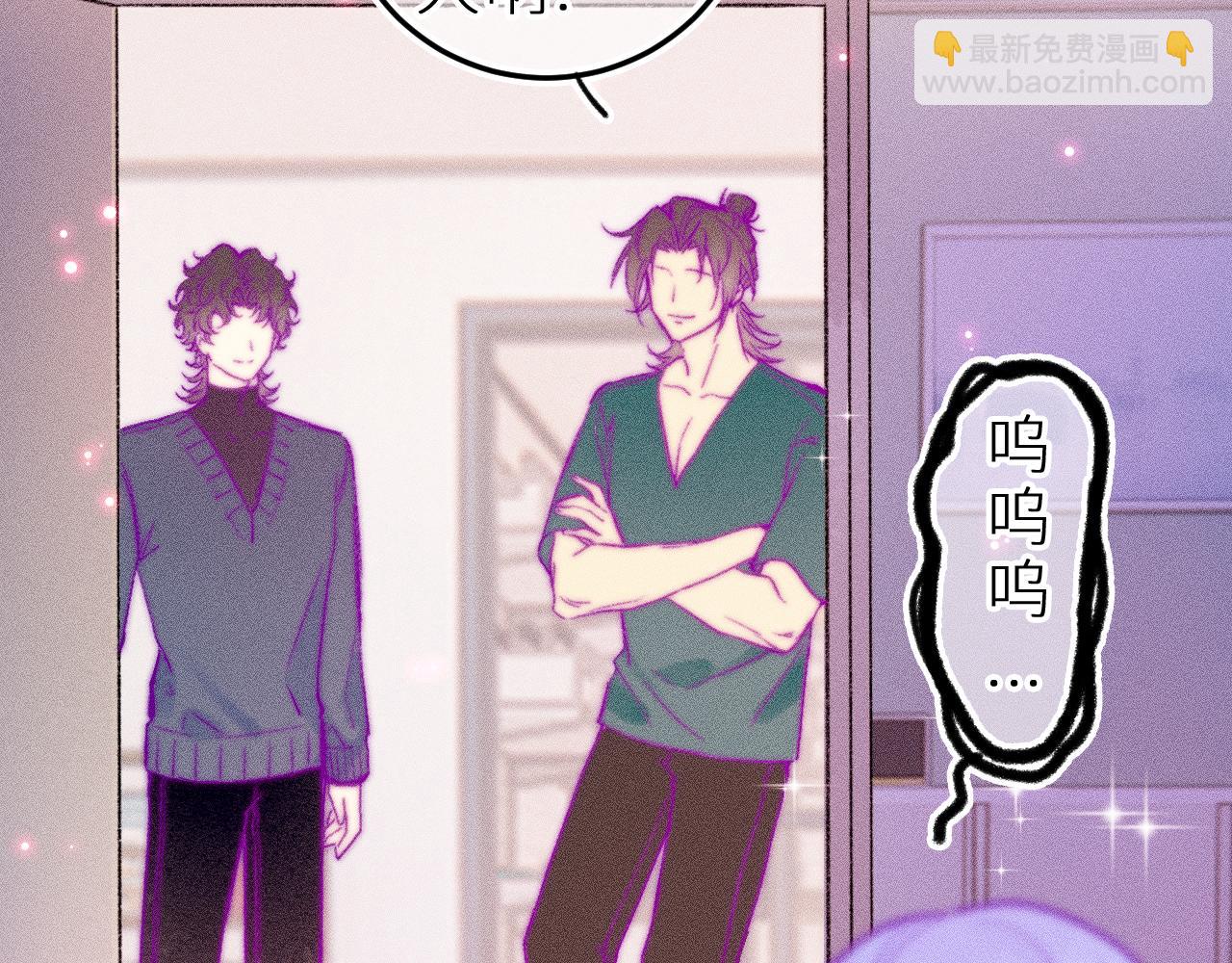 第三十话 师徒情深(1/2)-第34话