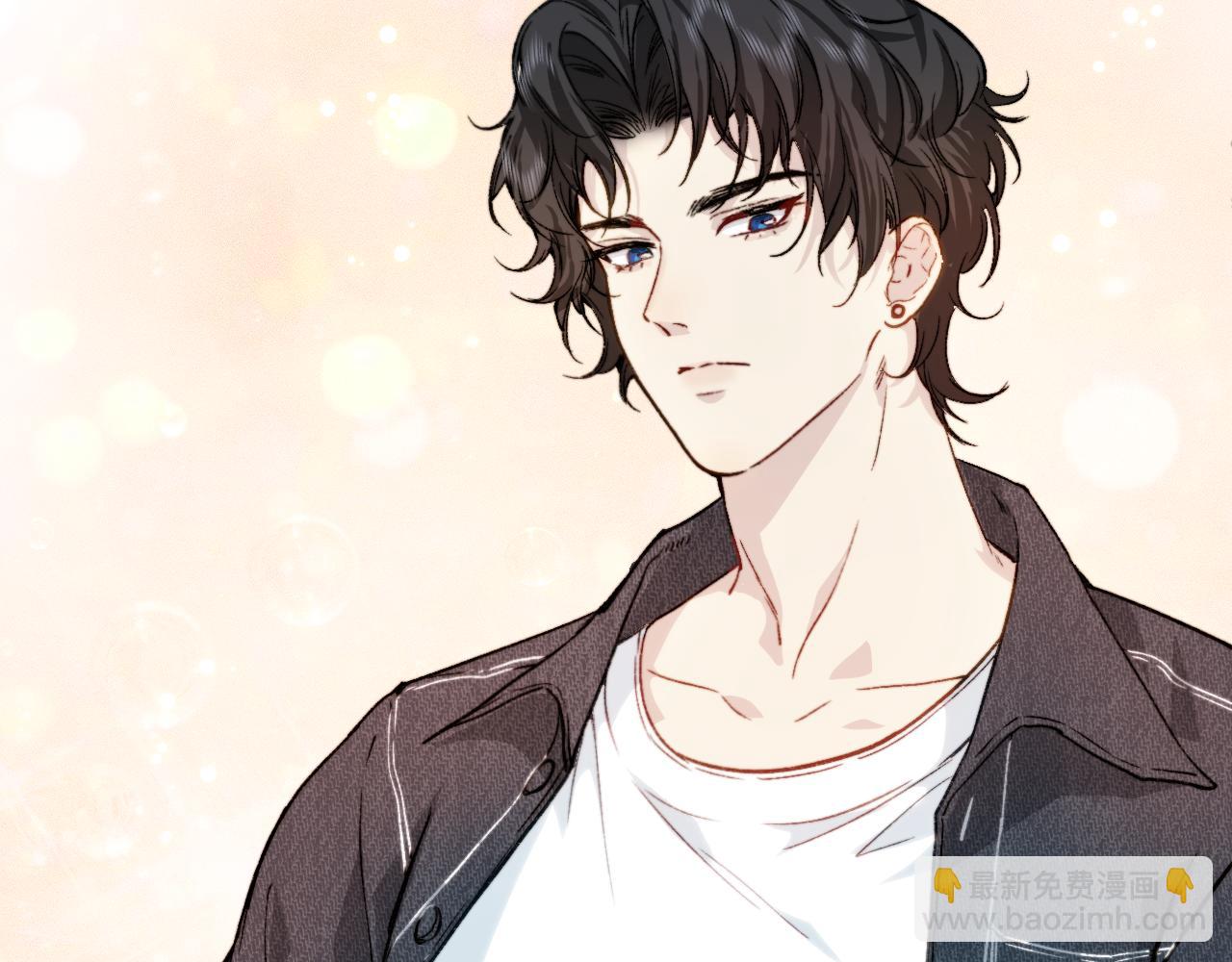 与你共舞(1/2)-第6话