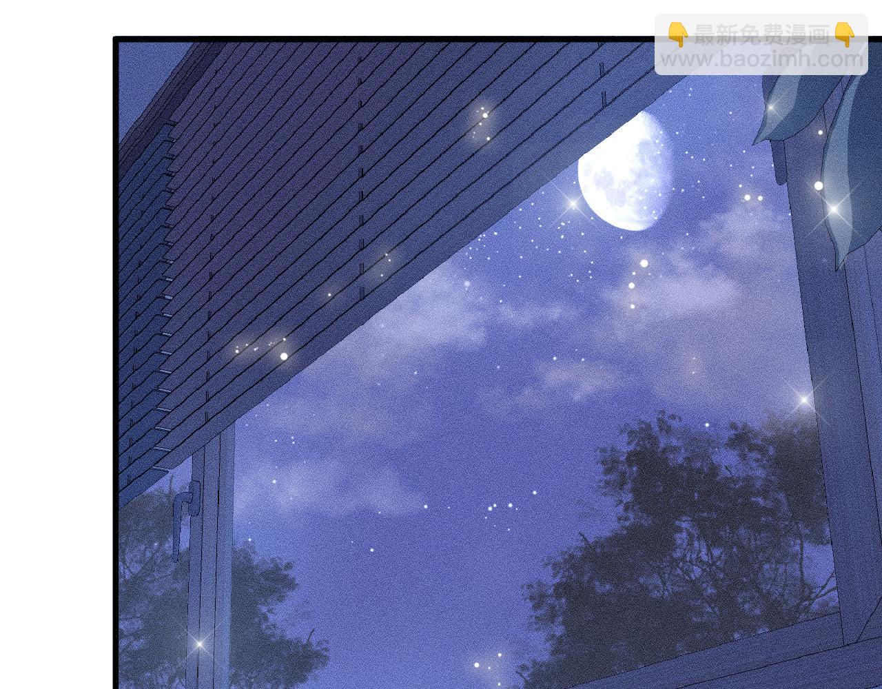 与你共舞(1/2)-第6话