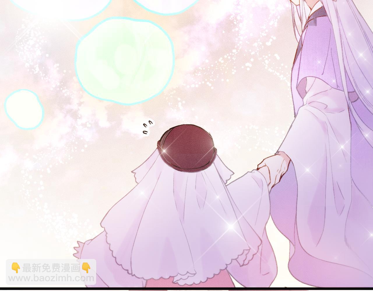 与你共舞(1/2)-第6话