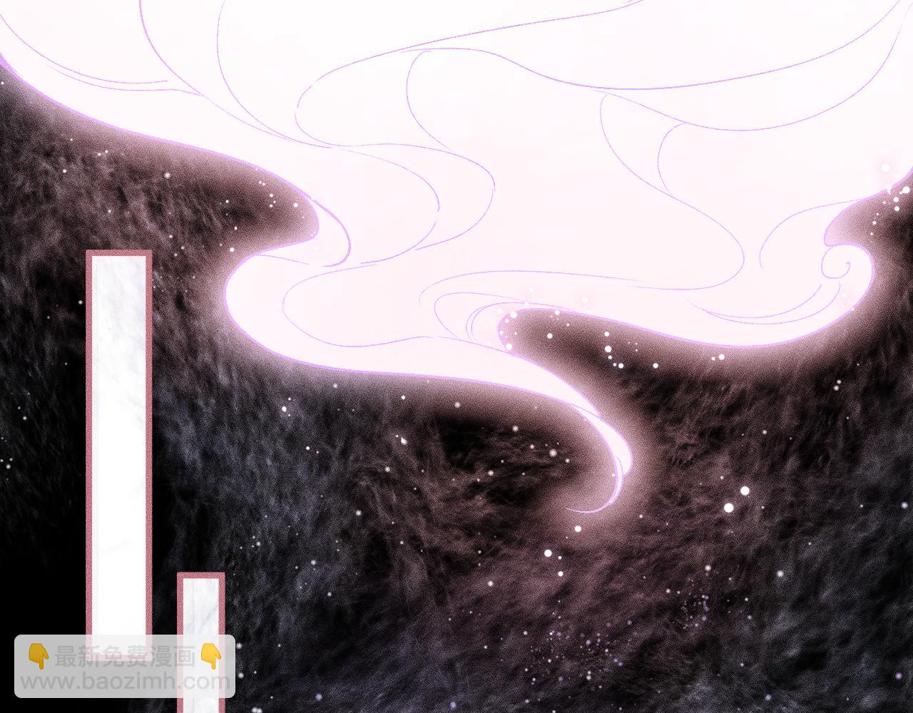 与你共舞(1/2)-第6话