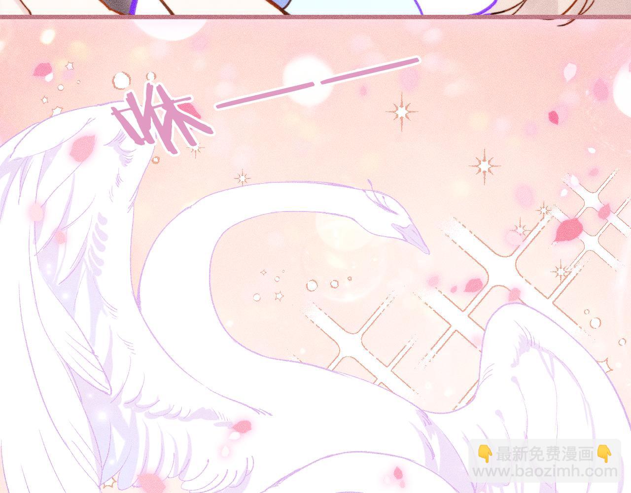 与你共舞(1/2)-第6话